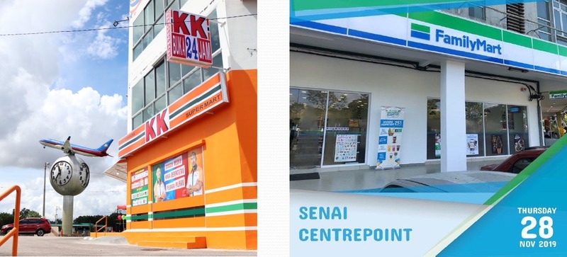 2 min walk to Airport| SENAI CENTRE POINT| SENAI| JOHOR