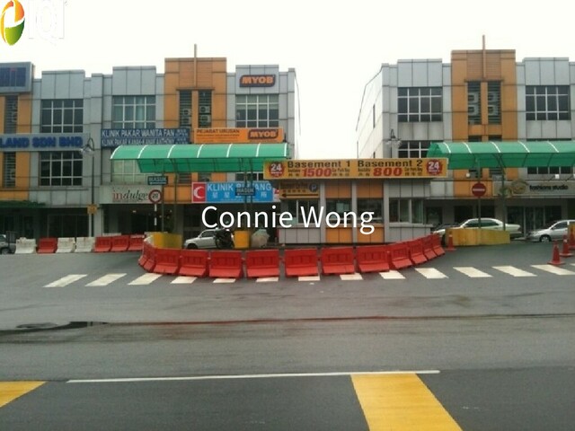 Kuchai Business Park photo